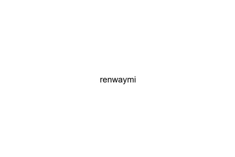 renwaymi