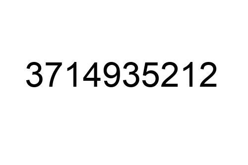 3714935212