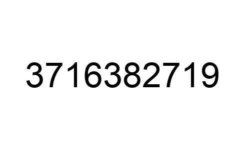3716382719