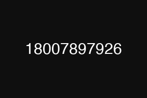 18007897926