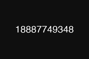 18887749348
