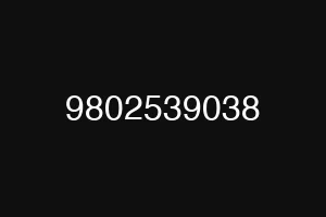 9802539038